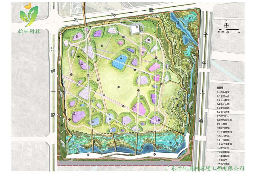 西安皂河生態公園景觀設計改造效果圖