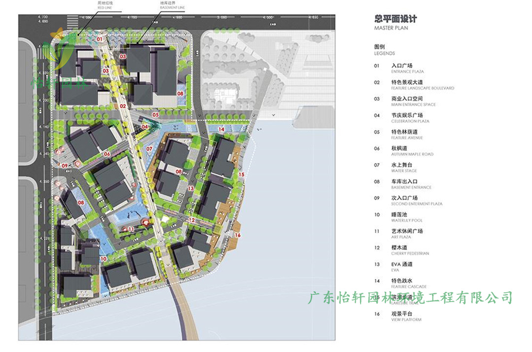 怡軒園林無錫錫東新城映月天地商業景觀設計效果圖