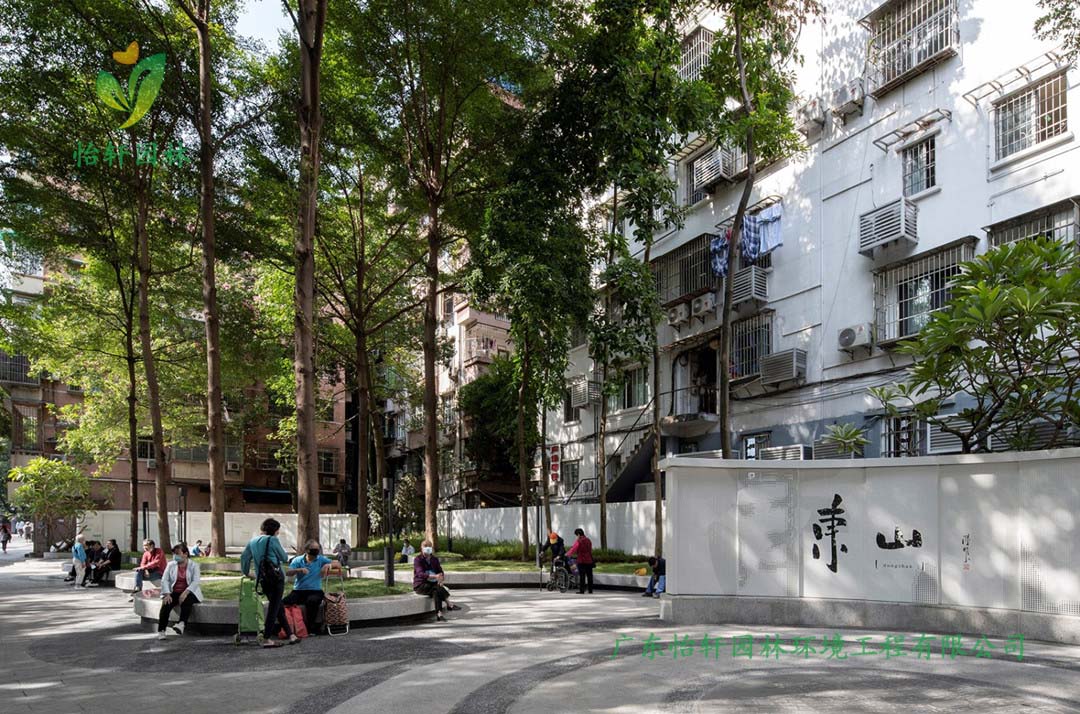 東山少爺南廣場(chǎng)社區(qū)公園綠化工程實(shí)景圖