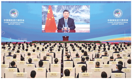 國家主席習(xí)近平以視頻方式出席第四屆中國國際進(jìn)口博覽會(huì)
